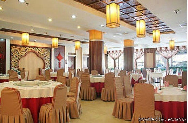 Tianjin Victory Hotel Restaurant foto